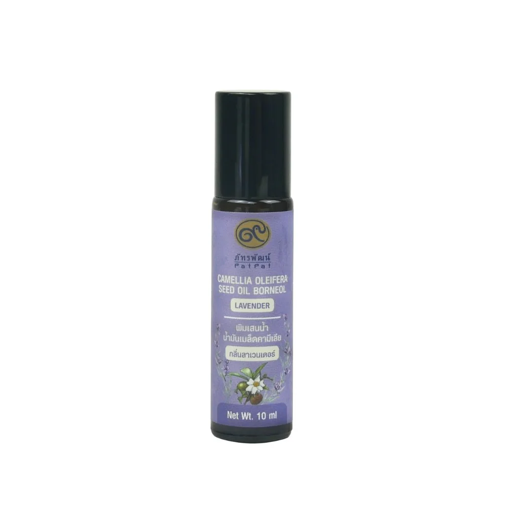 พิมเสนน้ำน้ำมันเมล็ดคามีเลีย กลิ่นลาเวนเดอร์ (Camellia Oleifera Seed Oil Borneol Lavender) พิมเสนน้ำน้ำมันเมล็ดคามีเลีย กลิ่นลาเวนเดอร์ (Camellia Oleifera Seed Oil Borneol Lavender)
