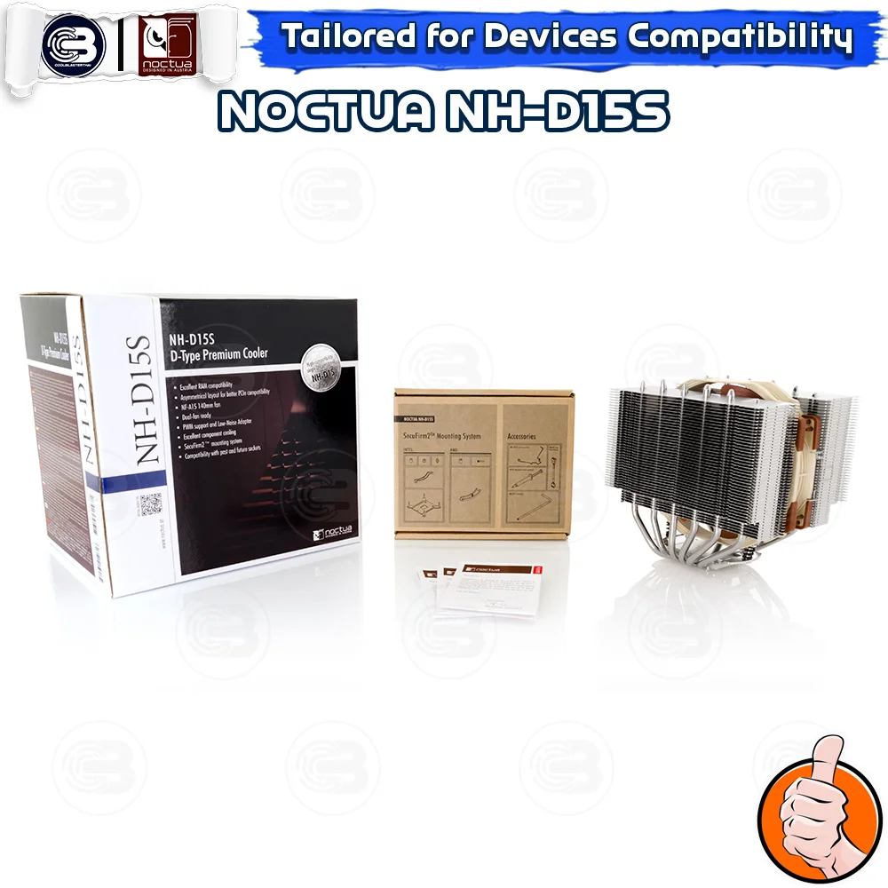 [CoolBlasterThai] NOCTUA NH-D15S Heat Sink CPU Cooler (AM5/LGA1700 Ready) ประกัน 6 ปี