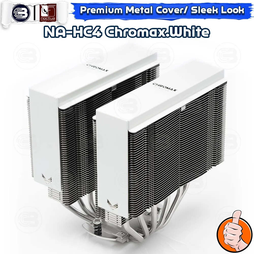 [CoolBlasterThai] NOCTUA NA-HC4 Chromax.White Heatsink Cover (NH-D15) ประกัน 6 ปี