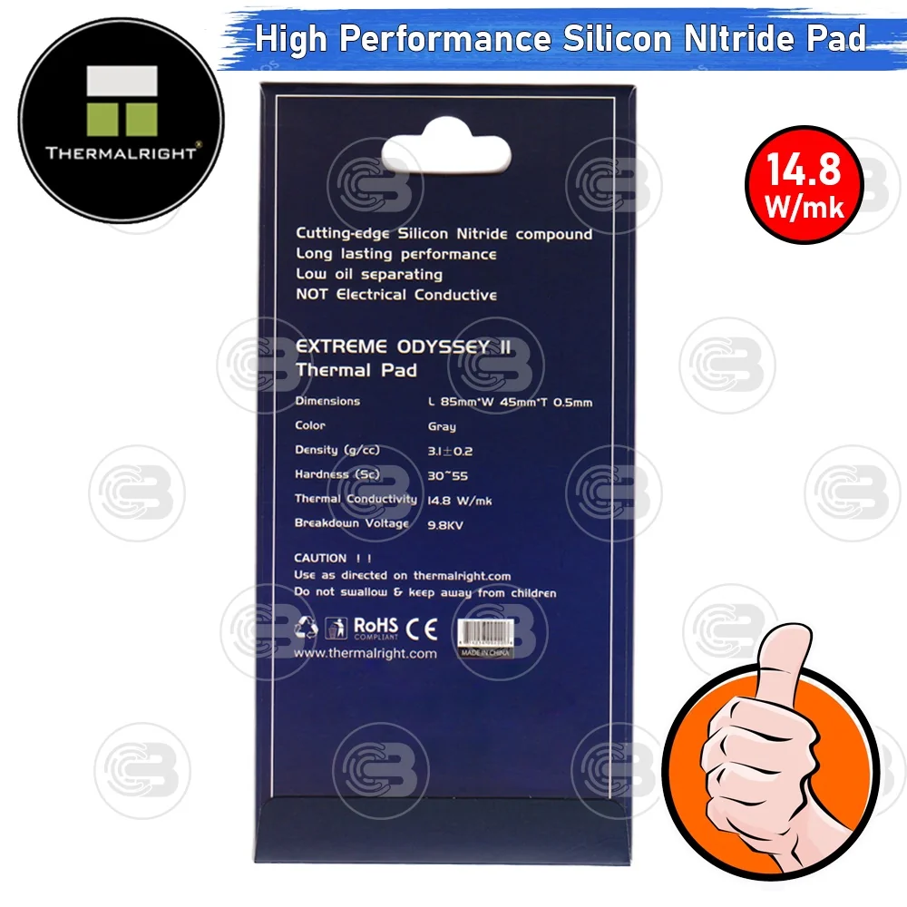 [CoolBlasterThai] Thermalright Extreme Odyssey II Thermal Pad (Silicon Nitride) 85x45x4.0 mm./14.8 W/mK