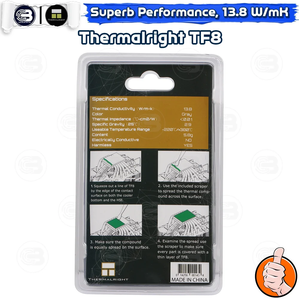 [CoolBlasterThai] Thermalright TF8 Thermal Compound 5.8g./13.8 W/m.k (ซิลิโคนนำความร้อน)