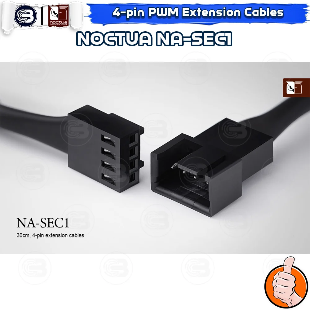 [CoolBlasterThai] NOCTUA NA-SEC1 Three Fully Sleeved 4-pin PWM 30cm Extension Cables ประกัน 6 ปี