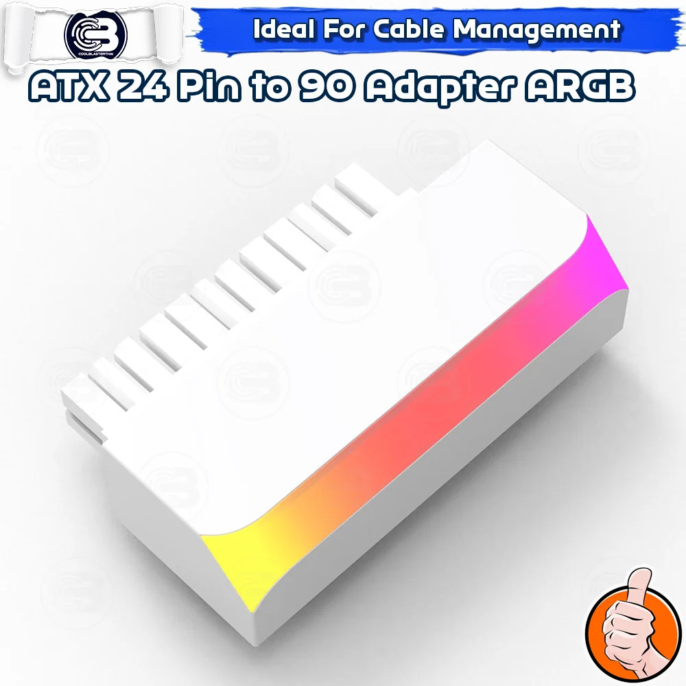 [CoolBlasterThai] Cable Management ATX 24 Pin 90 Degree Adapter ARGB WHITE
