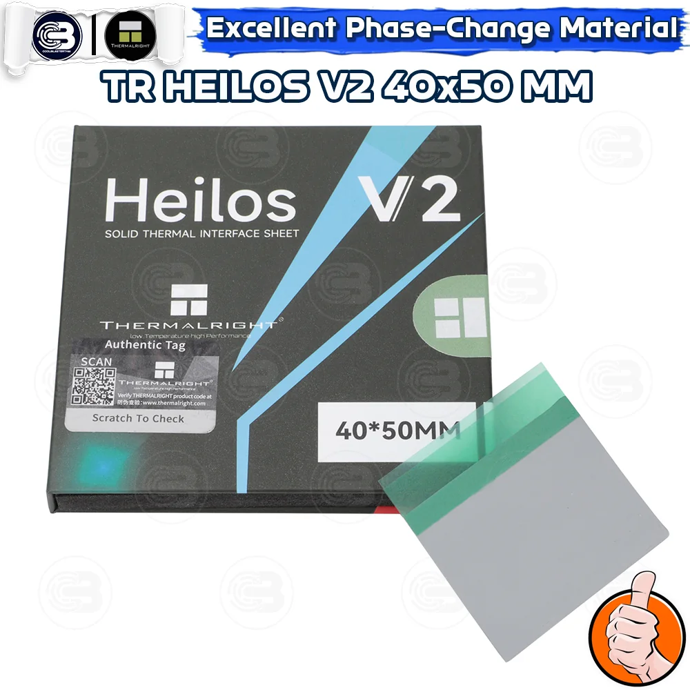 [CoolBlasterThai] THERMALRIGHT Heilos Solid Thermal Interface Sheet V2 40x50x0.25 mm (Phase change thermal interface)