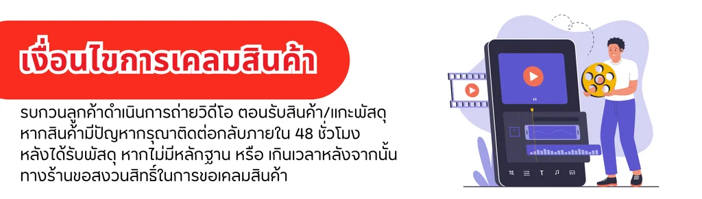 Maxpower ผู้นำด้านอุปกรณ์ไฟฟ้าโรงงาน จำหน่าย Power Meter, LED Driver, โคมไฟอุตสาหกรรม และหลอดไฟ LED คุณภาพสูงจากแบรนด์ชั้นนำ พร้อมบริการรับประกอบตู้ MDB โดยทีมช่างผู้เชี่ยวชาญ เราคัดสรรสินค้าของแท้ 100% ทุกชิ้น ออกใบกำกับภาษีได้ จัดส่งรวดเร็ว พร้อมบริการที่ใส่ใจ และตอบโจทย์ความต้องการของลูกค้าในทุกอุตสาหกรรม Maxpower ผู้นำด้านอุปกรณ์ไฟฟ้าโรงงาน จำหน่าย Power Meter, LED Driver, โคมไฟอุตสาหกรรม และหลอดไฟ LED คุณภาพสูงจากแบรนด์ชั้นนำ พร้อมบริการรับประกอบตู้ MDB โดยทีมช่างผู้เชี่ยวชาญ เราคัดสรรสินค้าของแท้ 100% ทุกชิ้น ออกใบกำกับภาษีได้ จัดส่งรวดเร็ว พร้อมบริการที่ใส่ใจ และตอบโจทย์ความต้องการของลูกค้าในทุกอุตสาหกรรม