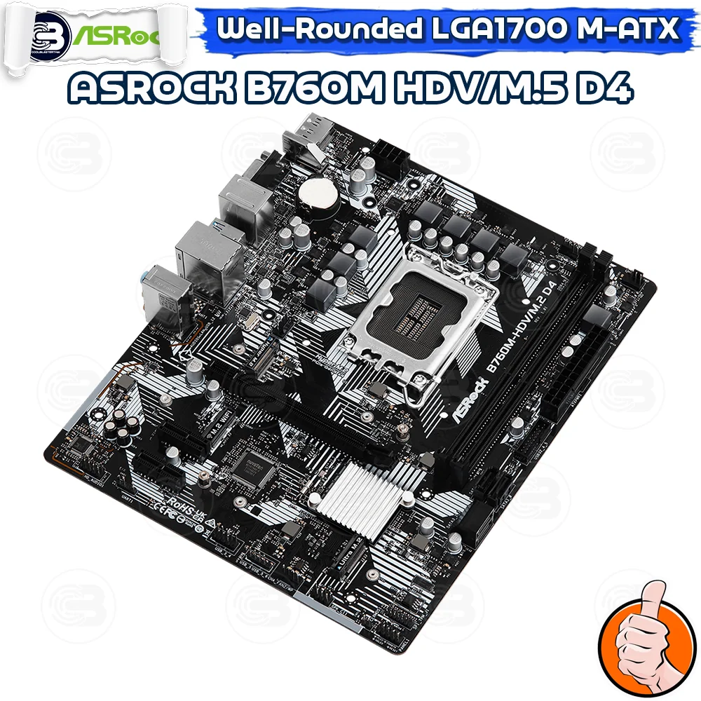 [CoolBlasterThai] ASROCK MAINBOARD B760M-HDVM.2 D4 Intel SOCKET LGA1700 DDR4 M-ATX ประกัน 3 ปี