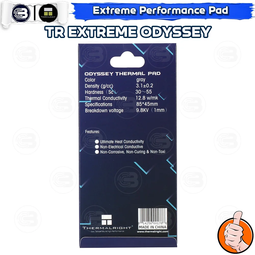 [CoolBlasterThai] THERMALRIGHT Extreme Odyssey Thermal Pad 85x45x2.0 mm./12.8 W/mK