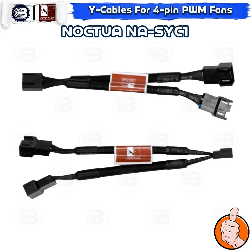 [CoolBlasterThai] NOCTUA NA-SYC1 Two Fully Sleeved Y-Cables for 4-pin PWM fans ประกัน 6 ปี