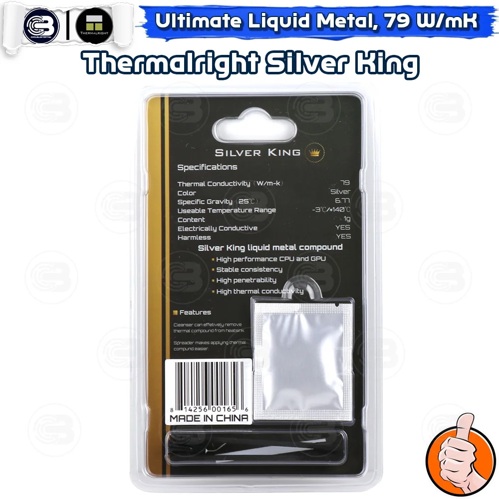 [CoolBlasterThai] THERMALRIGHT Liquid Metal Silver King Thermal Compound 1g./79 W/m.k