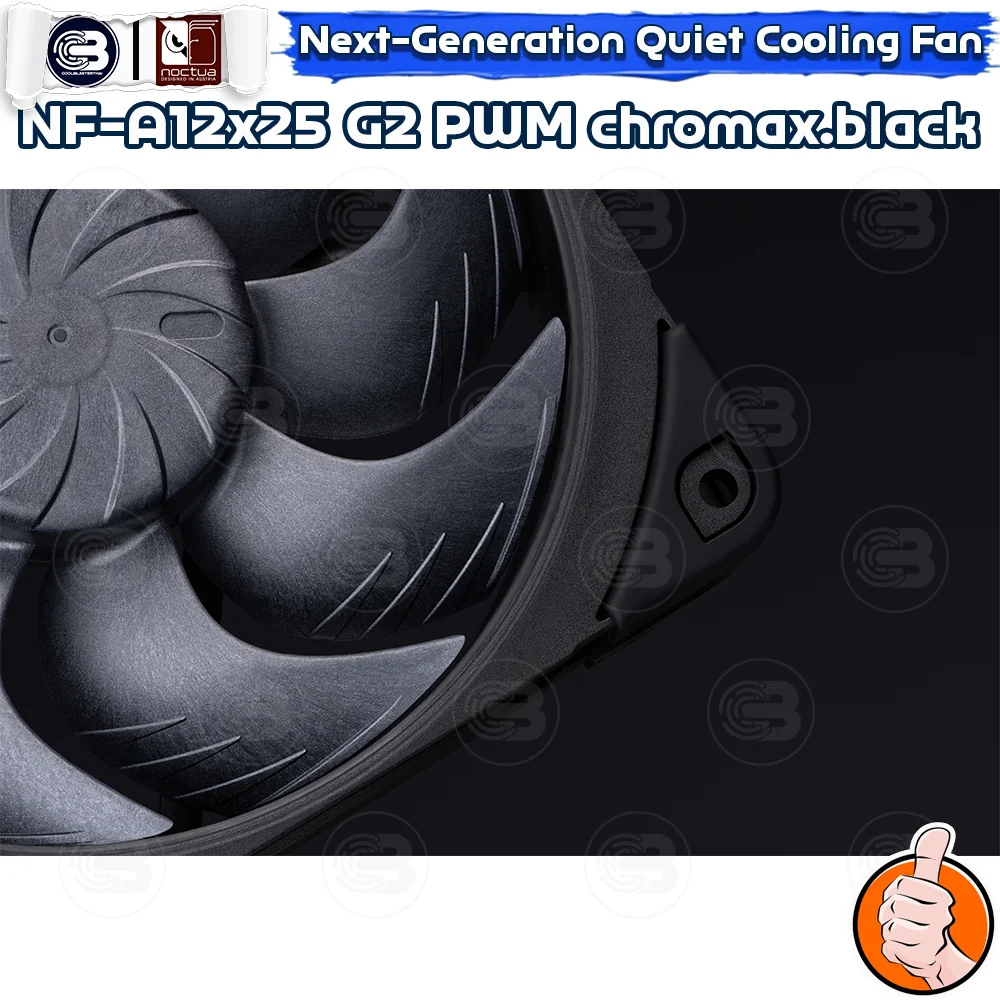 [CoolBlasterThai] NOCTUA NF-A12x25 G2 PWM Sx2-PP Chromax.Black PC Fan Case (size 120 mm.) ประกัน 6 ปี