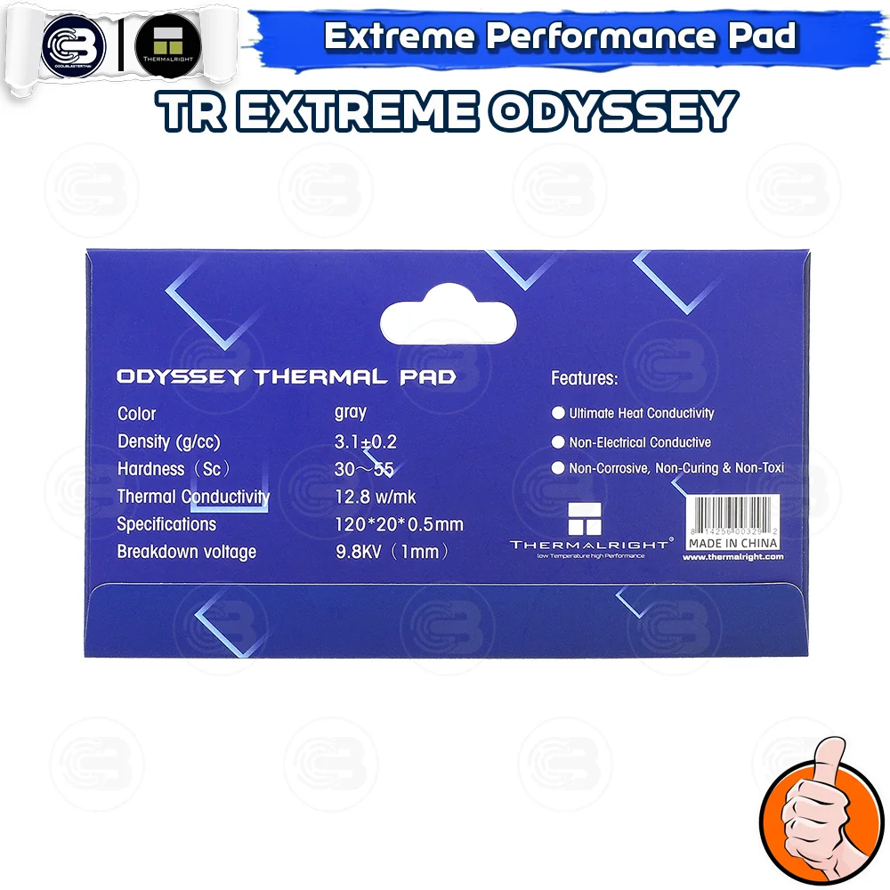 [CoolBlasterThai] THERMALRIGHT Extreme Odyssey Thermal Pad 120x20x1.0 mm./12.8 W/mK