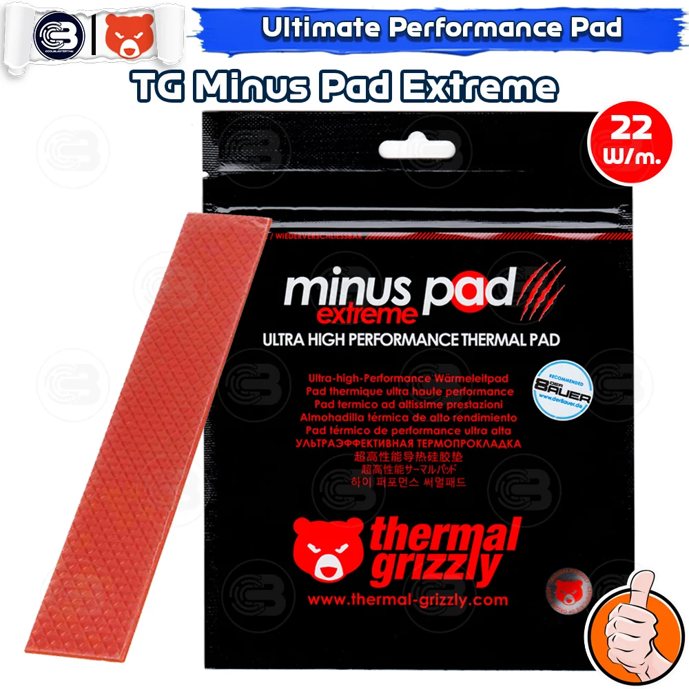 [CoolBlasterThai] THERMAL GRIZZLY MINUS PAD Extreme Thermal Pad 120x20 /2.0 mm./22 W/mK