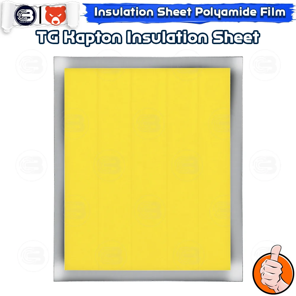 [CoolBlasterThai] THERMAL GRIZZLY KAPTON INSULATION SHEET lectrically Conductive Protection