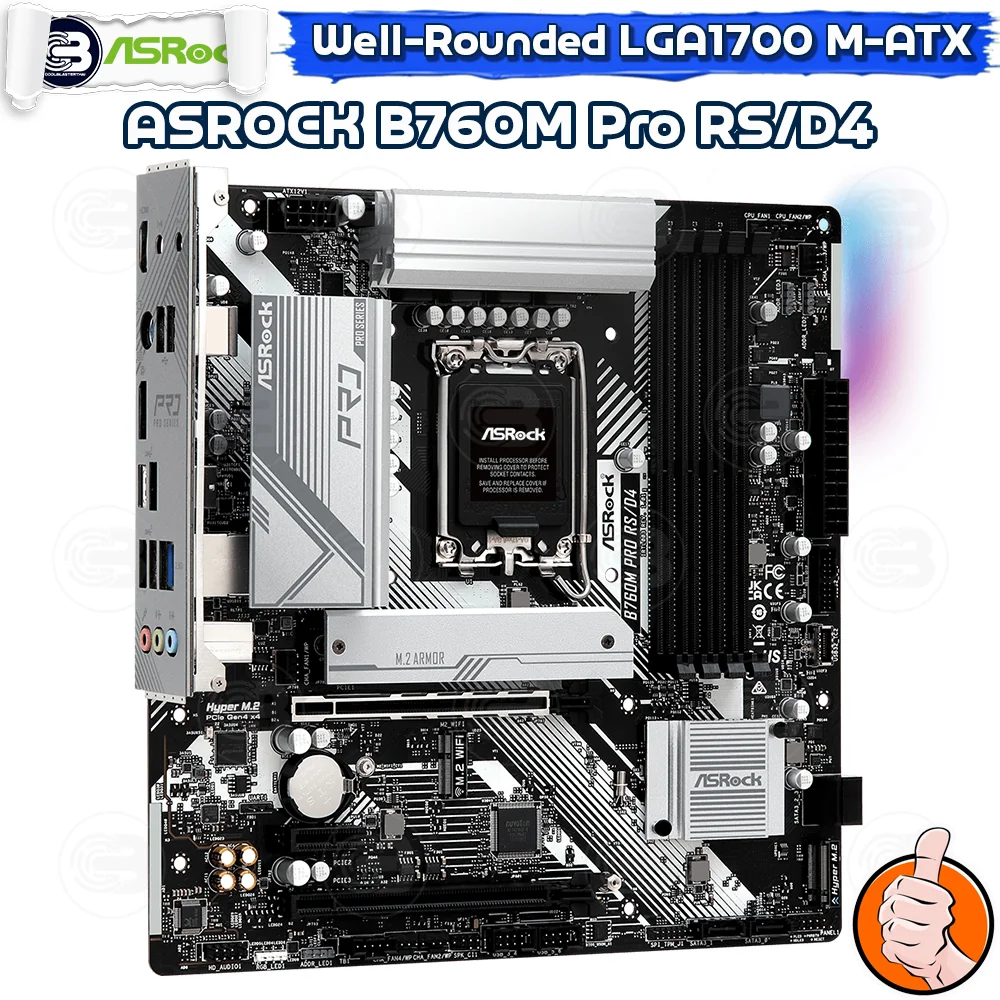 [CoolBlasterThai] ASROCK MAINBOARD B760M Pro RS/D4 Intel SOCKET LGA1700 DDR4 M-ATX ประกัน 3 ปี