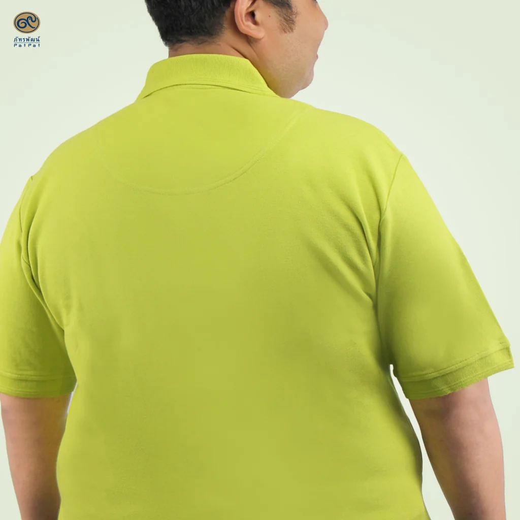 เสื้อโปโลภัทรพัฒน์ สีเขียวมะกอก
