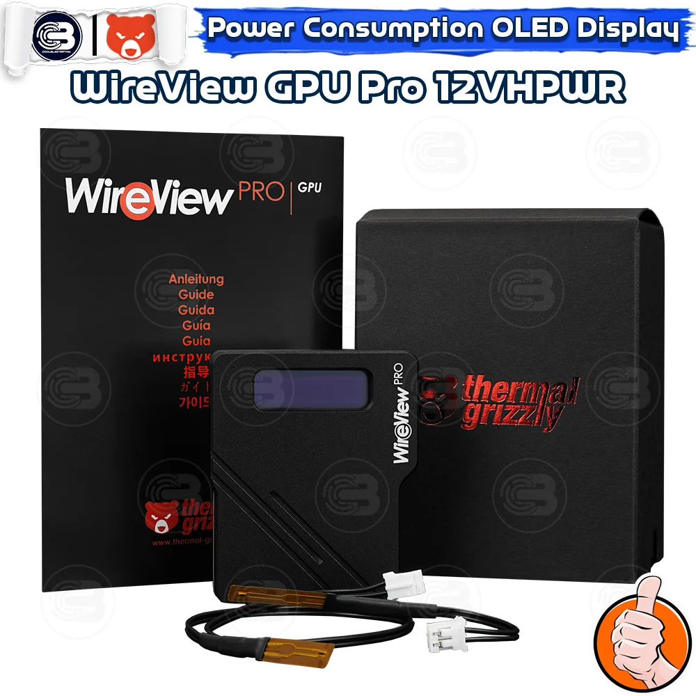 [CoolBlasterThai] THERMAL GRIZZLY WIREVIEW GPU PRO (WV-P-H1R) 12VHPWR Reverse GPU Power Consumption OLED Display (จอแสดงข้อมูลการใช้พลังงาน)