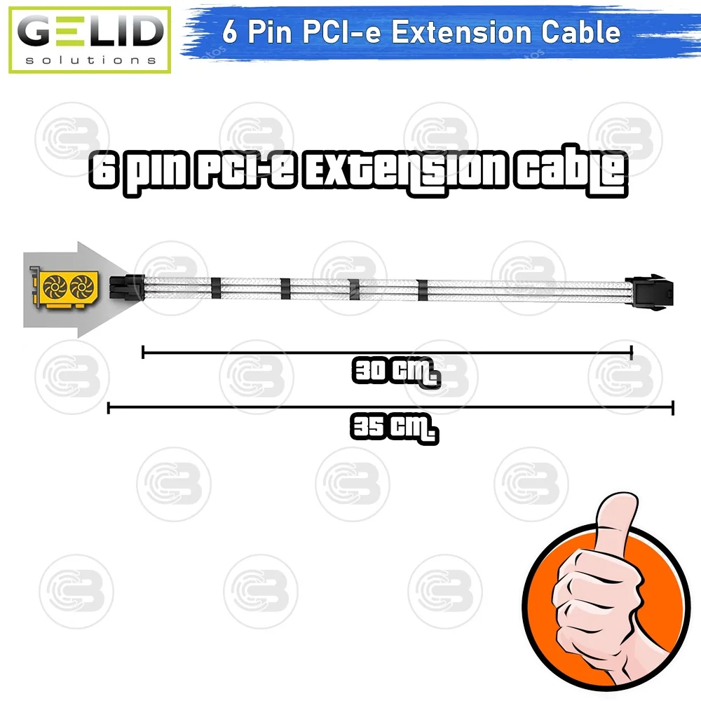 [CoolBlasterThai] GELID 6 Pin PCI-e EXTENSION WHITE CABLE (CA-6P-02)