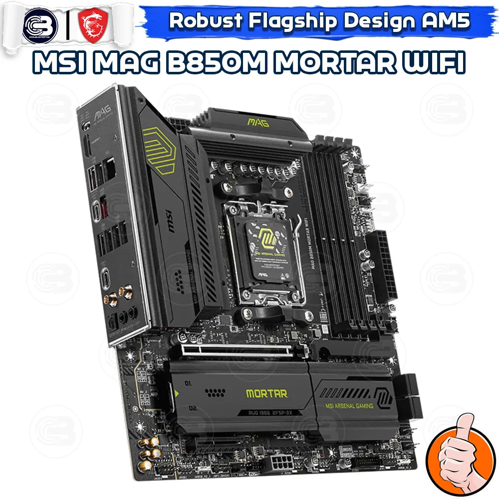 [CoolBlasterThai] MSI MAINBOARD MAG B850M MORTAR WIFI AMD SOCKET AM5 DDR5 MICRO-ATX ประกัน 3 ปี