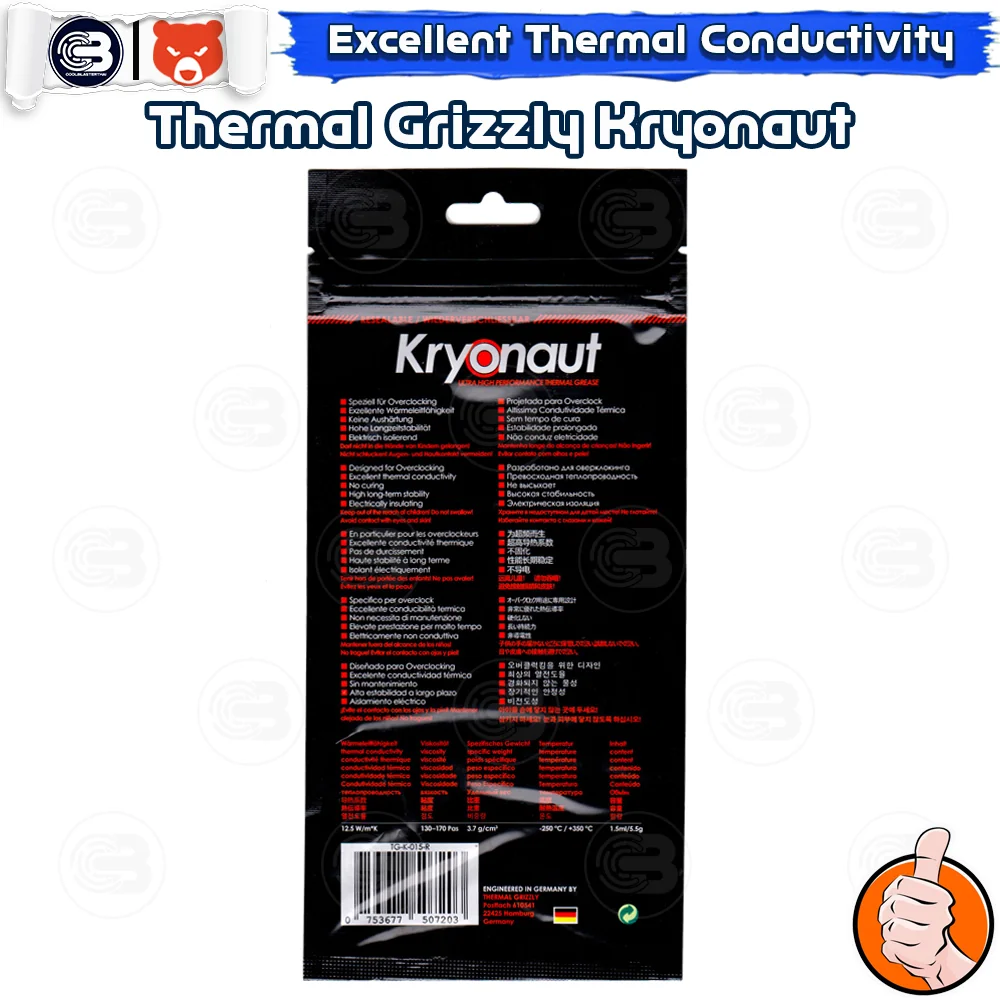 [CoolBlasterThai] THERMAL GRIZZLY KRYONAUT 5.55g.Thermal compound (ซิลิโคนนำความร้อน)