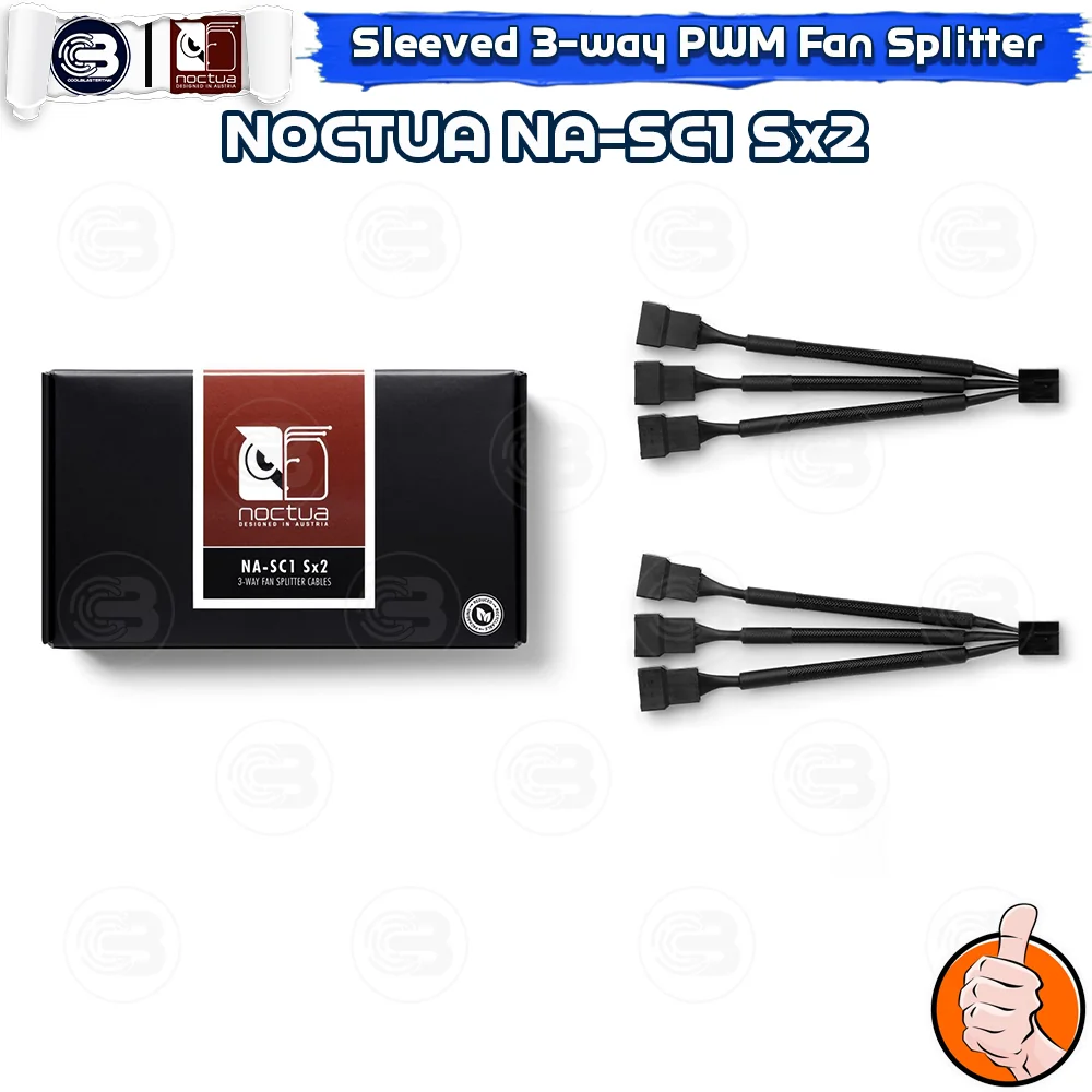 [CoolBlasterThai] NOCTUA NA-SC1 Sx2 Two Sleeved 3-way PWM Fan Splitter Cables ประกัน 6 ปี