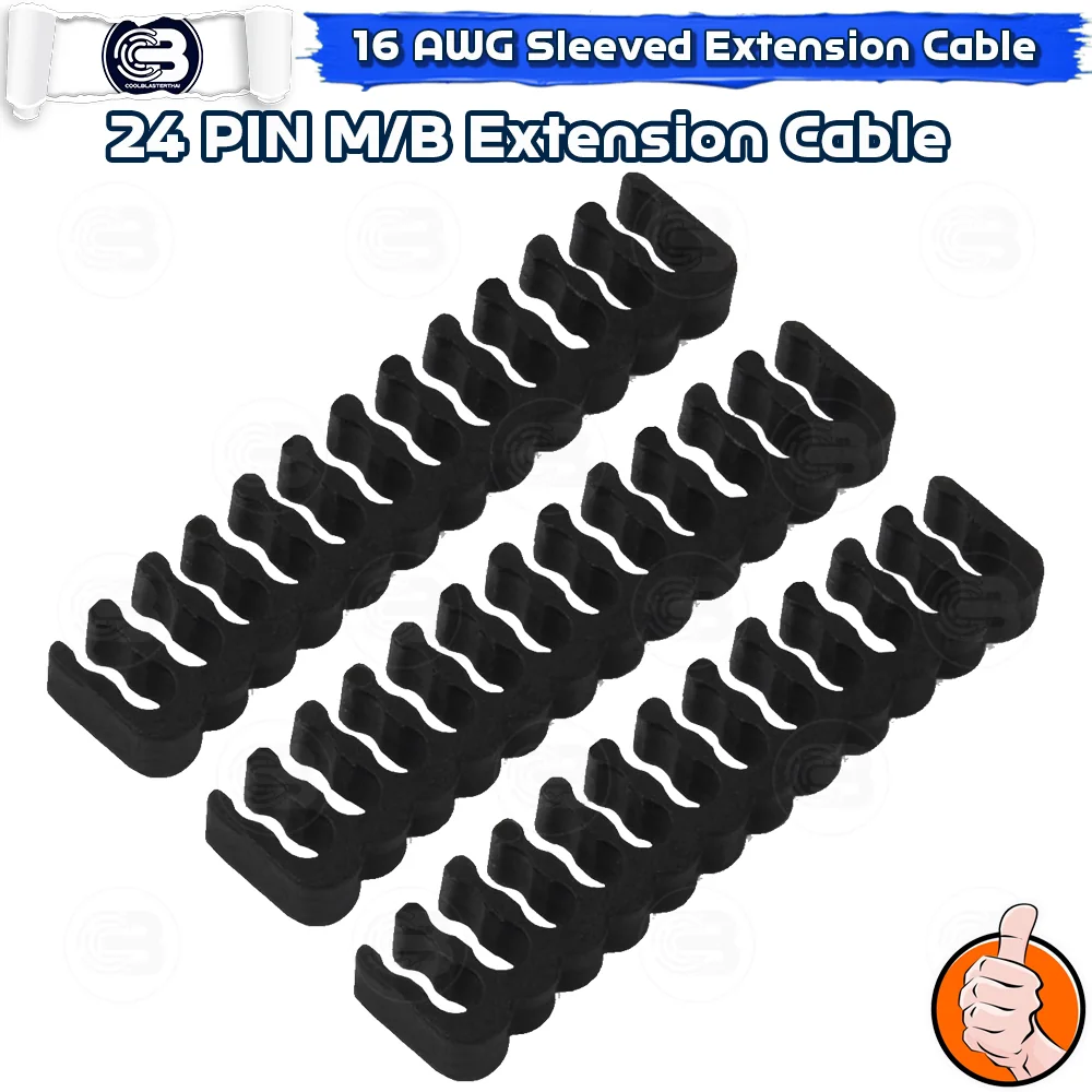 [CoolBlasterThai] 24-Pin ATX 16 AWG SLEEVED EXTENSION CABLE BLACK