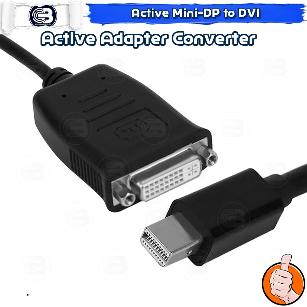[CoolBlasterThai] Active Mini DisplayPort/Thunderbolt (mDP) to DVI