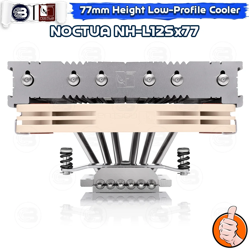 [CoolBlasterThai] NOCTUA NH-L12Sx77 77mm Height Low-Profile CPU Cooler (AM5/LGA1851 Ready) ประกัน 6 ปี