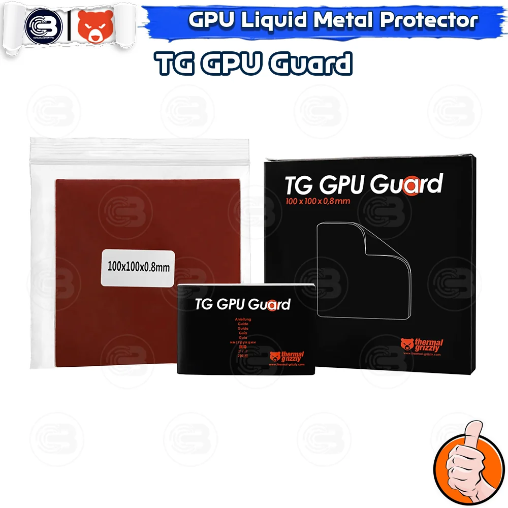 [CoolBlasterThai] THERMAL GRIZZLY GPU GUARD 100x100x0.8 Electrically Conductive Protection