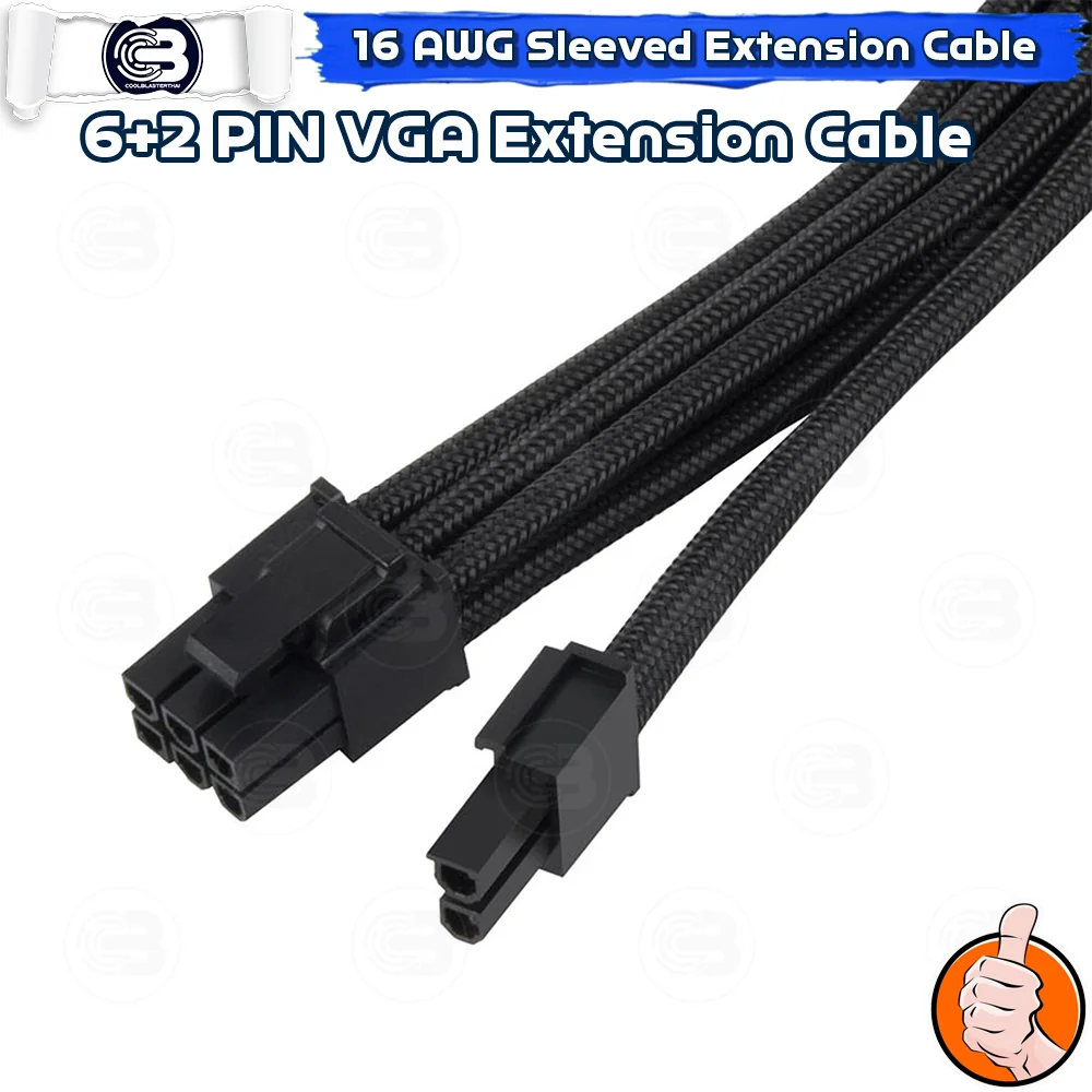 [CoolBlasterThai] 8-Pin (6+2) VGA 16 AWG SLEEVED EXTENSION CABLE BLACK