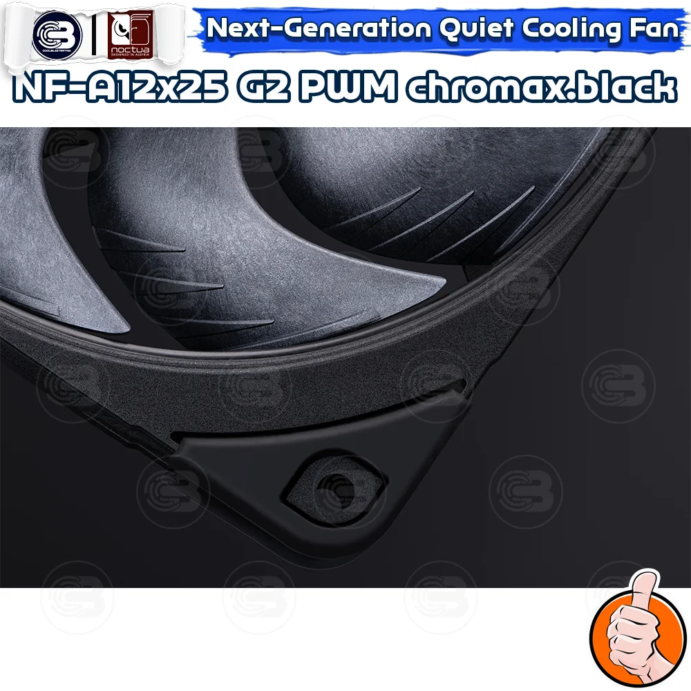 [CoolBlasterThai] NOCTUA NF-A12x25 G2 PWM Sx2-PP Chromax.Black PC Fan Case (size 120 mm.) ประกัน 6 ปี