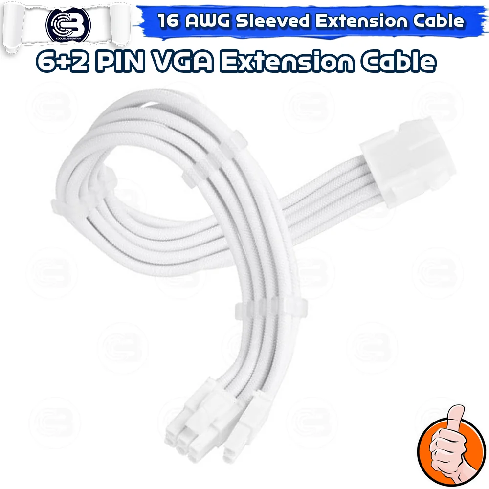 [CoolBlasterThai] 8-Pin (6+2) VGA 16 AWG SLEEVED EXTENSION CABLE WHITE