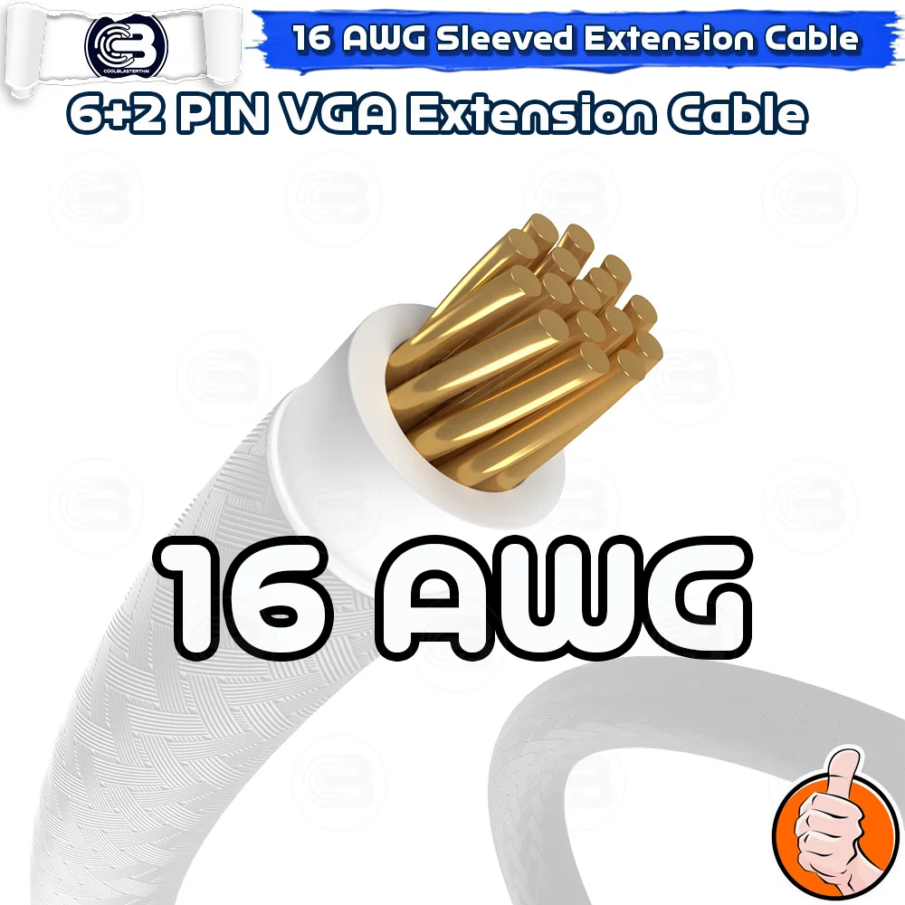 [CoolBlasterThai] 8-Pin (6+2) VGA 16 AWG SLEEVED EXTENSION CABLE WHITE