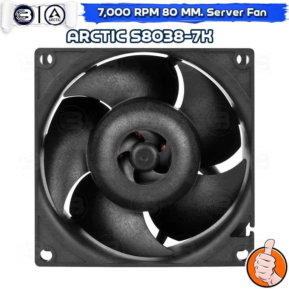 [CoolBlasterThai] ARCTIC S8038-7K 7000 RPM (size 80 mm.) Fan Case ประกัน 6 ปี