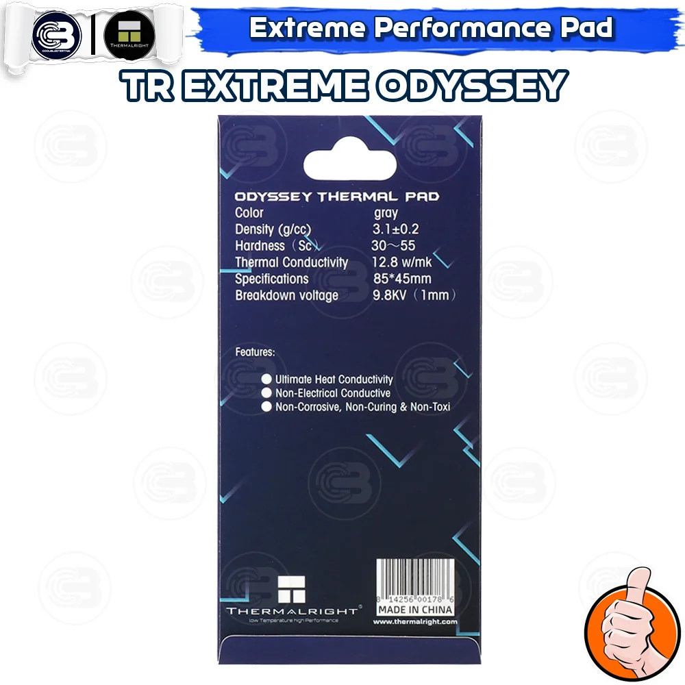 [CoolBlasterThai] THERMALRIGHT Extreme Odyssey Thermal Pad 85x45x0.5 mm./12.8 W/mK