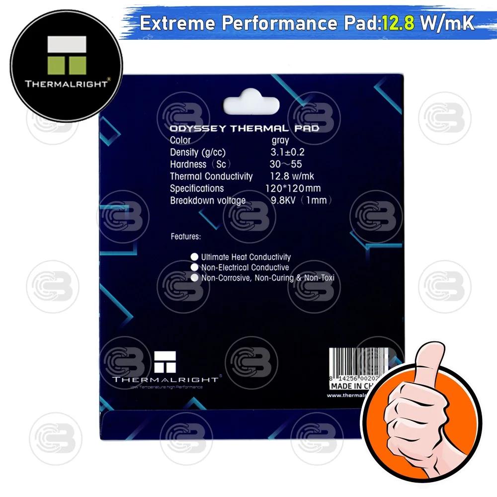 [CoolBlasterThai] Thermalright Extreme Odyssey Thermal Pad 120x120x.0 mm./12.8 W/mK
