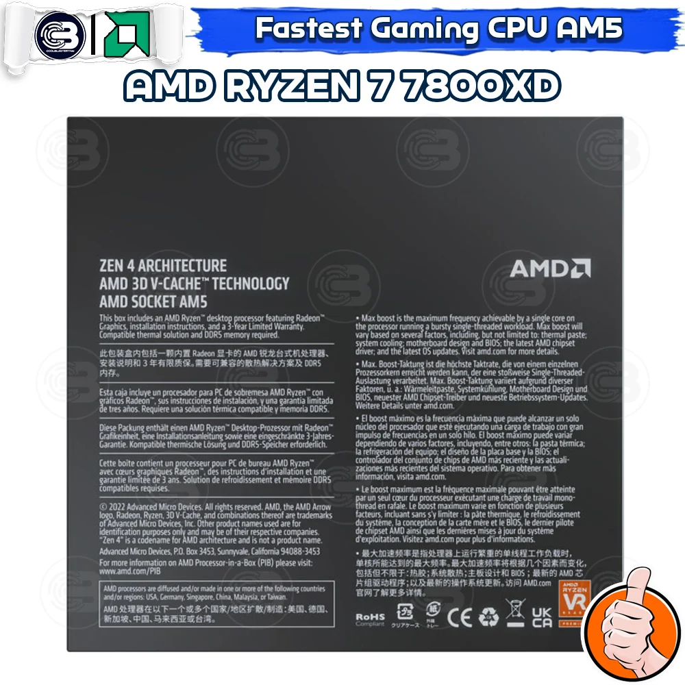 [CoolBlasterThai] CPU AMD RYZEN 7 7800X3D 8 CORE/16 THREAD (SOCKET AM5) WITHOUT COOLER
