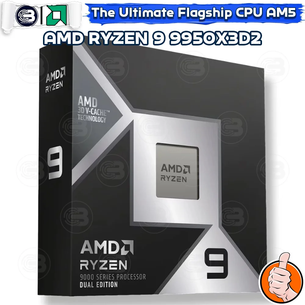 [CoolBlasterThai] CPU AMD RYZEN 9 9950X3D2 Dual Edition 16 CORE/32 THREAD (SOCKET AM5) WITHOUT COOLER