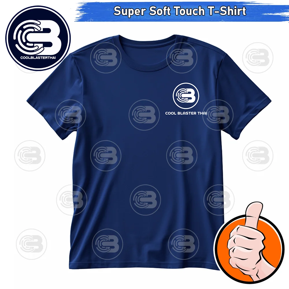 [CoolBlasterThai] Super Soft T-Shirt Unisex Version 2025 Size L (For Member Redemption) (เสื้อยืดคอกลม)