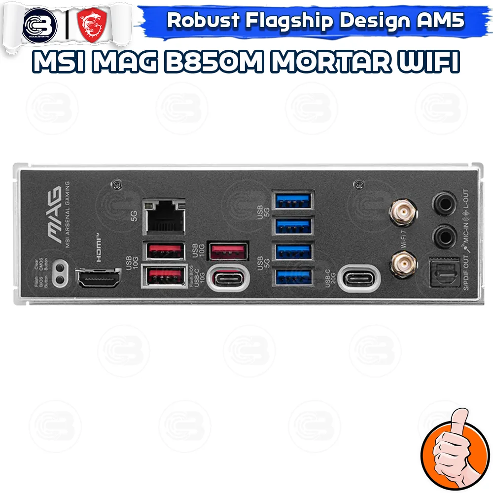 [CoolBlasterThai] MSI MAINBOARD MAG B850M MORTAR WIFI AMD SOCKET AM5 DDR5 MICRO-ATX ประกัน 3 ปี