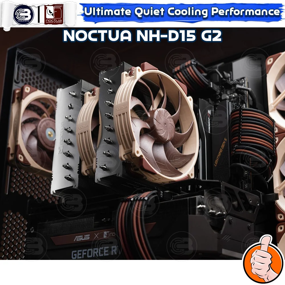 [CoolBlasterThai] NOCTUA NH-D15 G2 Heat Sink CPU Cooler (AM5/ LGA1851 Ready) ประกัน 6 ปี