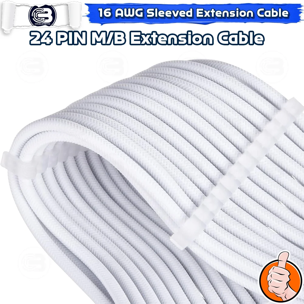 [CoolBlasterThai] 24-Pin ATX 16 AWG SLEEVED EXTENSION CABLE WHITE