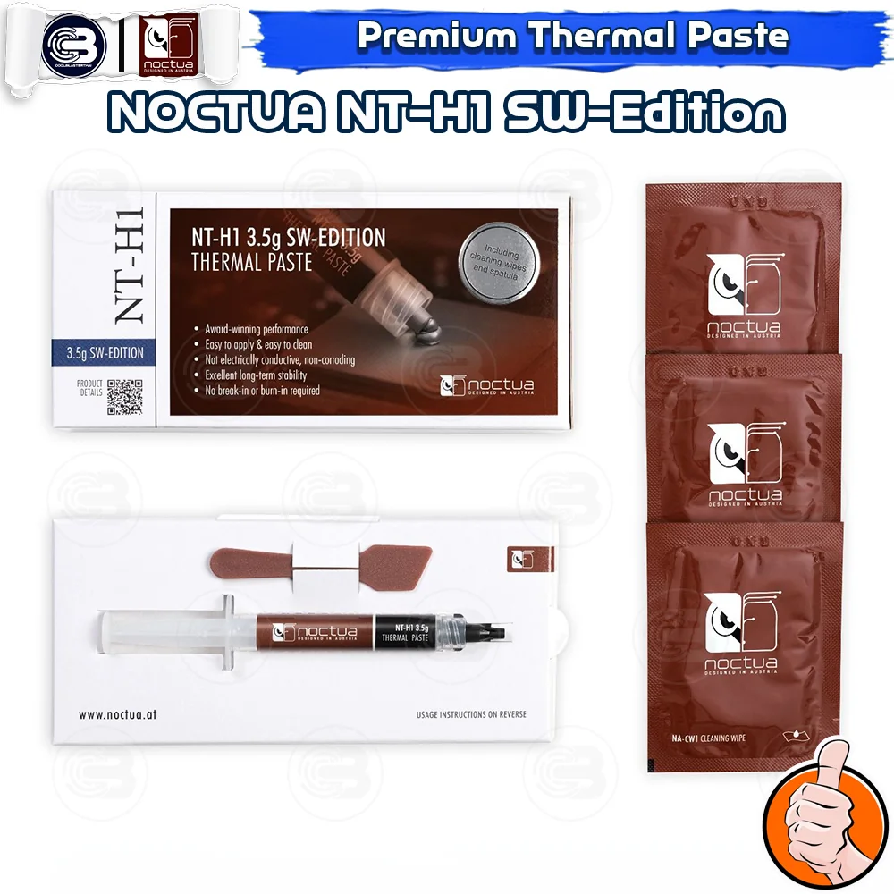 [CoolBlasterThai] NOCTUA NT-H1 3.5g. SW Edition Thermal compound