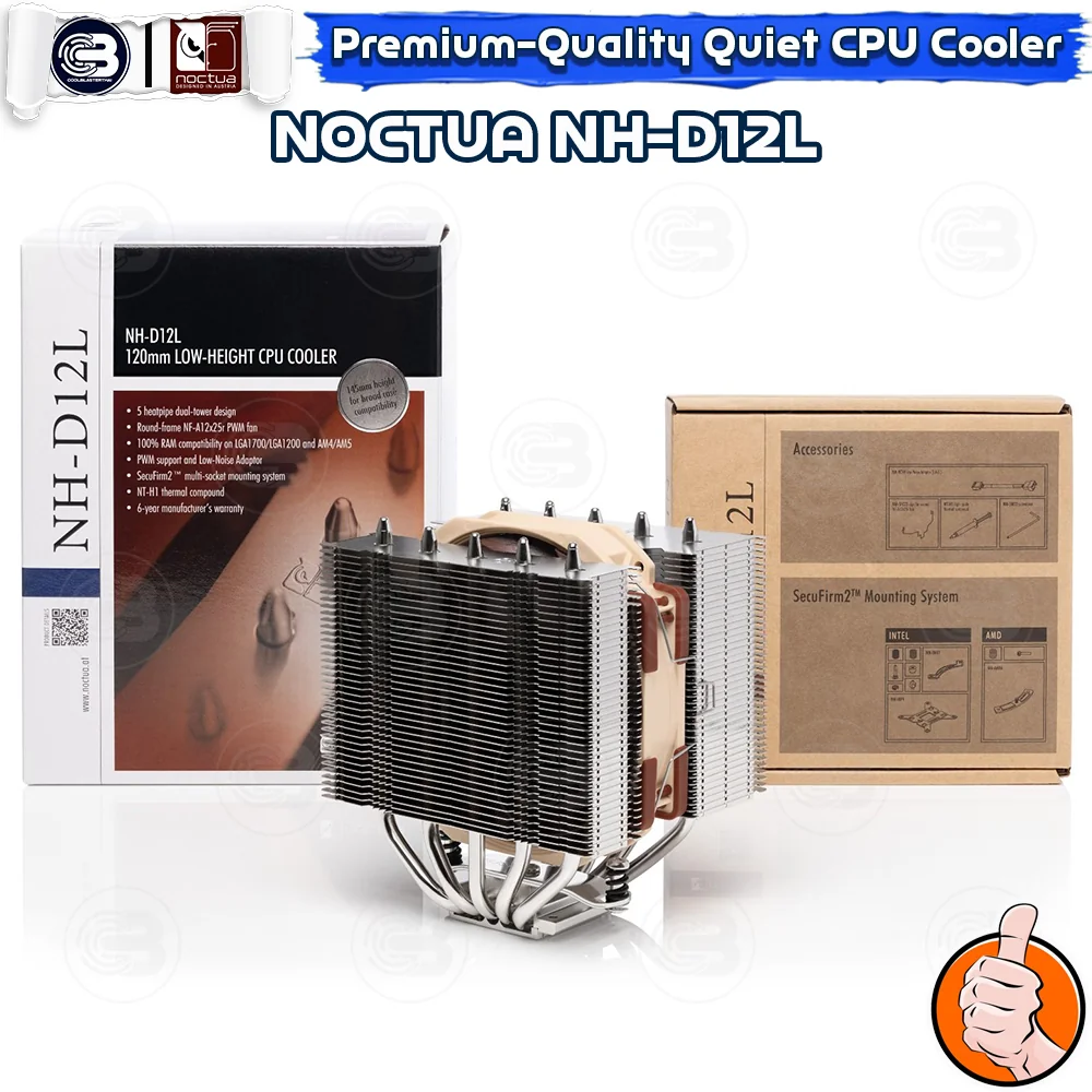 [CoolBlasterThai] NOCTUA NH-D12L Heat Sink CPU Cooler (AM5/LGA1851 Ready) ประกัน 6 ปี