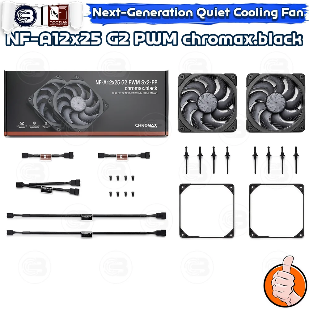 [CoolBlasterThai] NOCTUA NF-A12x25 G2 PWM Sx2-PP Chromax.Black PC Fan Case (size 120 mm.) ประกัน 6 ปี