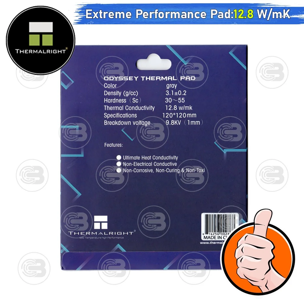 [CoolBlasterThai] Thermalright Extreme Odyssey Thermal Pad 120x120x0.5 mm./12.8 W/mK