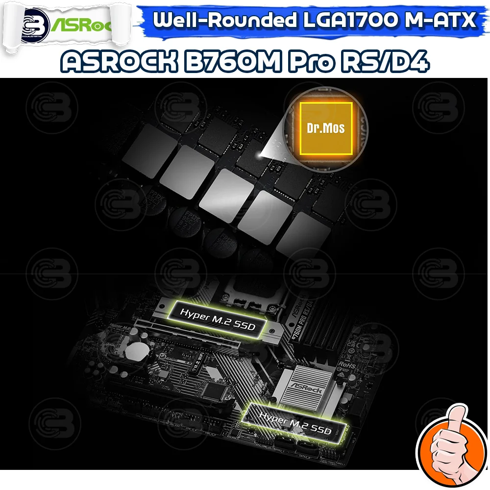 [CoolBlasterThai] ASROCK MAINBOARD B760M Pro RS/D4 Intel SOCKET LGA1700 DDR4 M-ATX ประกัน 3 ปี