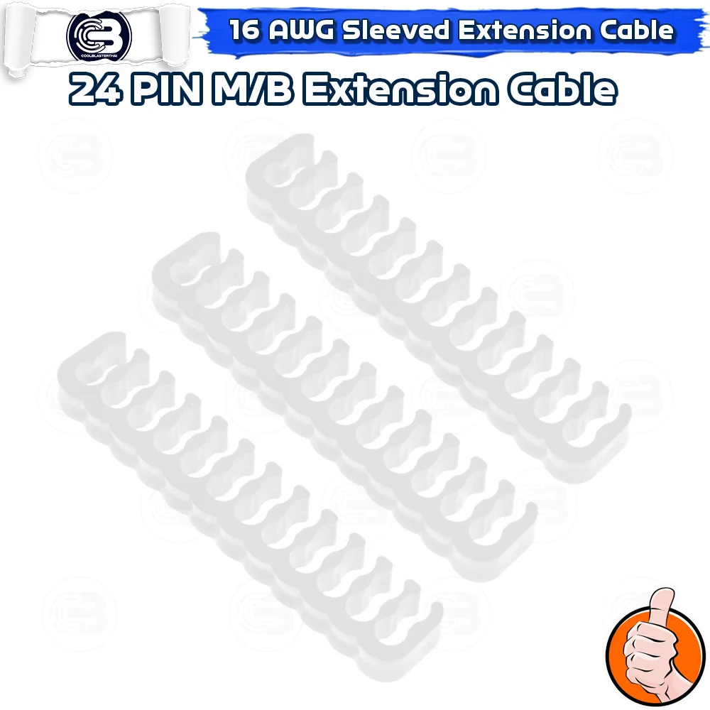 [CoolBlasterThai] 24-Pin ATX 16 AWG SLEEVED EXTENSION CABLE WHITE