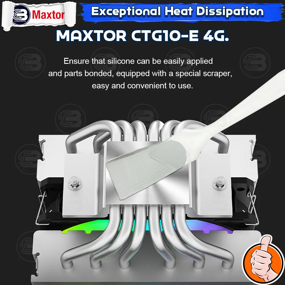[CoolBlasterThai] MAXTOR CTG10-E Thermal Compound 4g./14.5 W/m.k