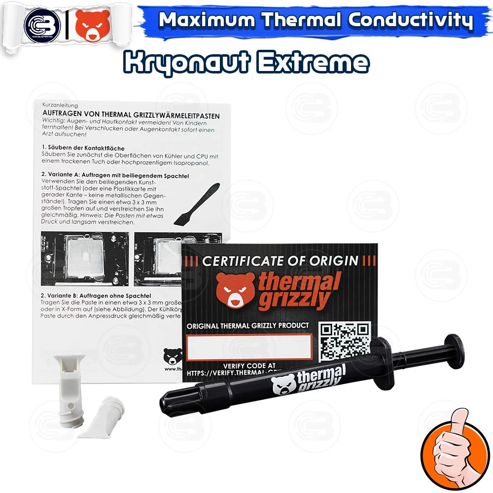 [CoolBlasterThai] THERMAL GRIZZLY KRYONAUT EXTREME 2g.Thermal compound (ซิลิโคนนำความร้อน)