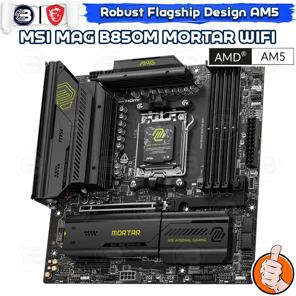 [CoolBlasterThai] MSI MAINBOARD MAG B850M MORTAR WIFI AMD SOCKET AM5 DDR5 MICRO-ATX ประกัน 3 ปี